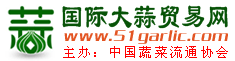 瑞安市德金汽車(chē)零部件有限公司